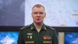 Российская армия уничтожила склад боеприпасов HIMARS под Днепропетровском
