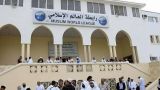 Ваххабитские богословы поддержали «борьбу с терроризмом» Саудовской Аравии
