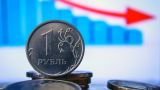 27 января курс рубля будет бороться за «психологический» рубеж 80 пунктов за доллар