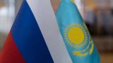 Казахстан занимает 8-е место среди друзей-соседей России