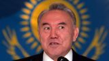 В Казахстане хотят сократить финансовое обеспечение Назарбаева