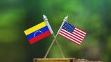 США намерены ослабить санкции против Венесуэлы в обмен на нефть