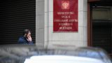 В Трудовом кодексе России официально появится новое понятие «стажер»