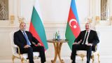 Азербайджан и Болгария подписали декларацию об укреплении стратегического партнёрства