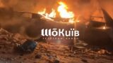 В Погребах под Киевом больше двух часов не прекращаются взрывы после удара
