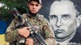 Один из лидеров «Правого сектора»* уничтожен российскими силами под Артемовском