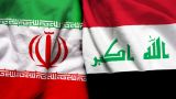 Иран и Ирак заключили соглашение в сфере безопасности