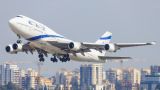 «Исторический рейс» Израиль — Эмираты: кто и когда полетит