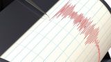 У берегов Сахалина произошло землетрясение