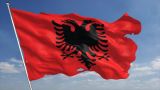 Албания в одностороннем порядке отменила визы для граждан России