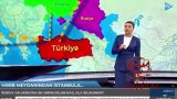 На азербайджанском телевидении признали Донбасс и Крым российскими