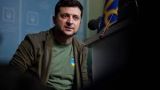 Зеленский: Киев будет настаивать на переговорах с Москвой