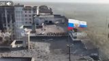 Did not wait: Sun Russia broke into Ugledar from the west and knocked the Ukrainian Armed Forces out of high—rise buildings - video