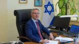 Захарова назвала странным посла Израиля на Украине