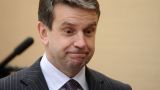 КПРФ предлагает отправить в отставку посла РФ на Украине Михаила Зурабова