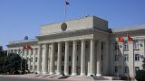 В парламенте Киргизии предлагают изменить структуру будущего правительства