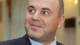 Мишустин пообещал бедным регионам по 5 млрд рублей поддержки