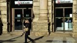 Суд в Европе обязал UniCredit уйти из России
