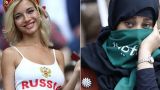 Британская пресса сравнила российских и саудовских болельщиц