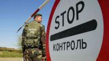 Движение через украинско-крымскую границу частично восстановлено