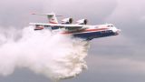 Самолеты МЧС продолжают тушить горящие леса Португалии