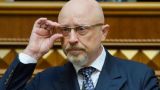 Министр обороны Украины готов к отставке