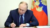 Путин обсудит с правительством зарплаты бюджетников