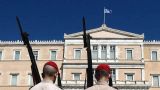 Греция осталась без парламента