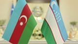 В Ташкенте прошел узбекско-азербайджанский бизнес-форум