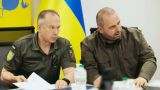 Франция отправит на Украину военных инструкторов, документы подписаны — Сырский