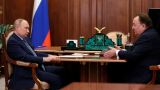 Глава Ингушетии пожаловался Путину на малоземелье
