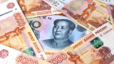 Отказ банка из КНР от расчетов с Россией «не окажет сильного влияния на платежи»
