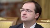 Ukrainians who have had their children taken away in Europe are asking for help from Russia — Medinsky