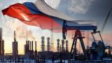 Меньше, но дороже: Россия нарастила доходы от экспорта энергоресурсов в полтора раза