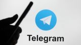 Германия ополчилась на Telegram: «принуждение к сотрудничеству» по-немецки