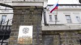 Посольство России: Британцев готовят к агрессивным мерам против России