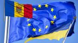 Молдавия войдет в ЕС раньше Украины, если сохранит европейский курс — депутат