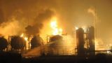 Во время пожара на «Уфанефтехиме» погибло восемь человек