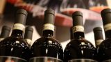 Итальянские вина могут заменить на российском рынке запрещённые грузинские