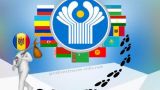 Молдавия не стесняясь пользуется преимуществами СНГ, в которых «нет смысла»