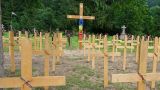 Военное кладбище в Узвёлде становится яблоком румыно-венгерского раздора — история
