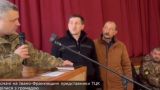 Сплошной Космач: на Западной Украине второй за три дня скандал на почве мобилизации