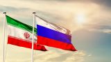 Новые горизонты: Россия и Иран активизируют сотрудничество в IT-сфере
