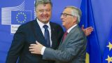 Бег на месте: Украина и Восточное партнерство