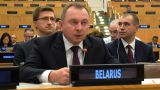 МИД Белоруссии: В Европе не понимают, что происходит внутри республики и вокруг нее