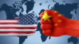 Названы уязвимые места США в случае войны с Китаем