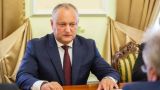 Президент Молдавии развеял миф о бюджетной помощи МВФ