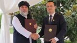 Афганистан и Узбекистан договорились о взаимных льготах в торговле