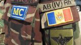 Молдавские миротворцы не хотят служить в Приднестровье — пришлось удвоить оклад