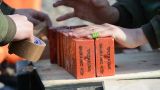 Европа наращивает производство и запасается тротилом